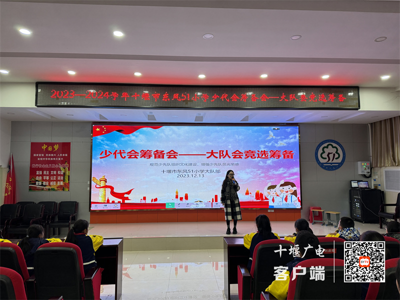 微信图片_20240103211731_副本