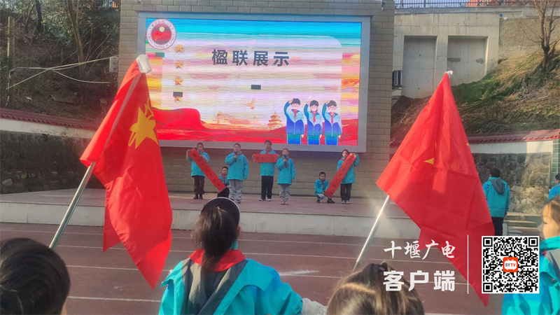 微信图片_20240104155056_副本