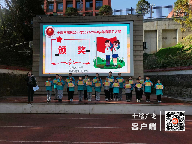 微信图片_20240104155109_副本
