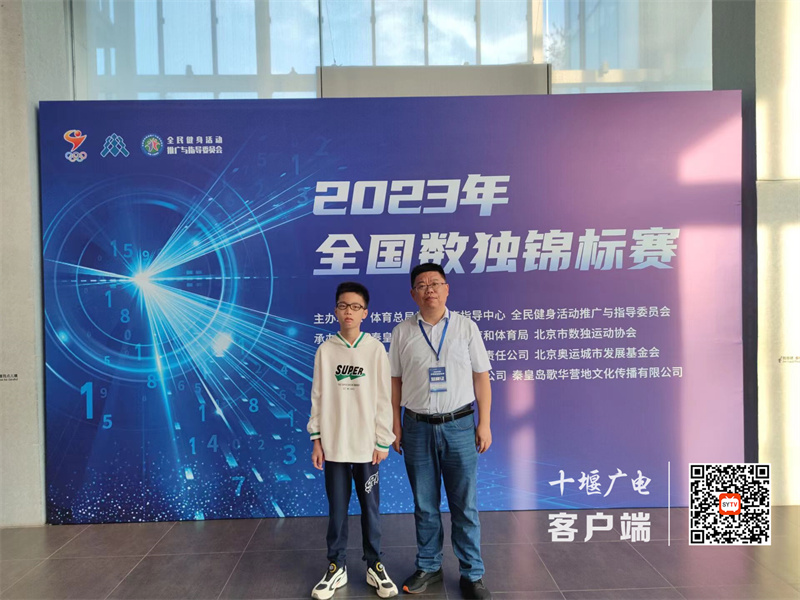 微信图片_20240104155112_副本