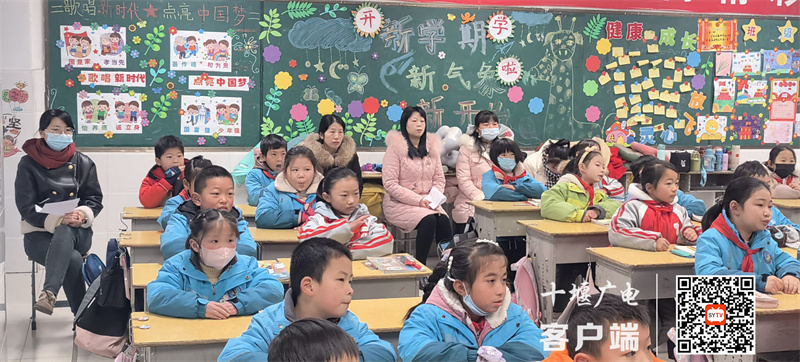 40学校家长开放日 (7)
