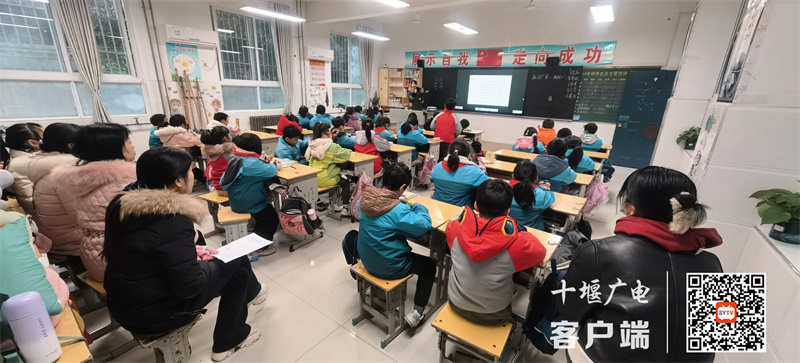 40学校家长开放日 (6)
