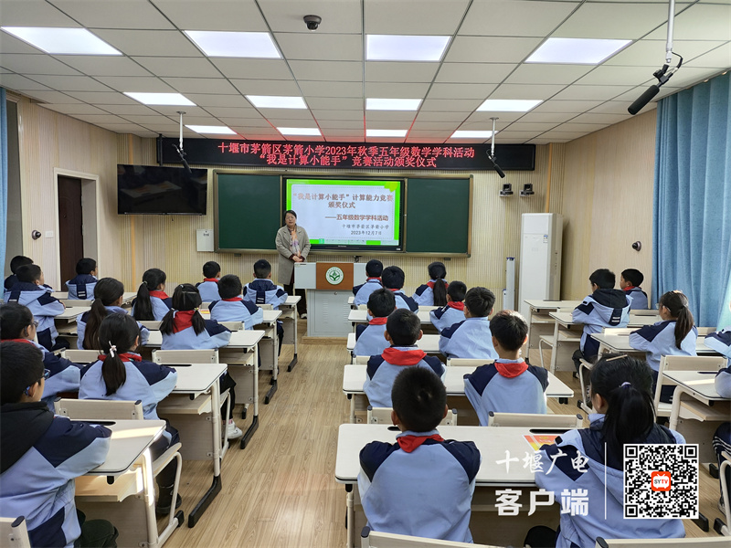 微信图片_20240105115501_副本