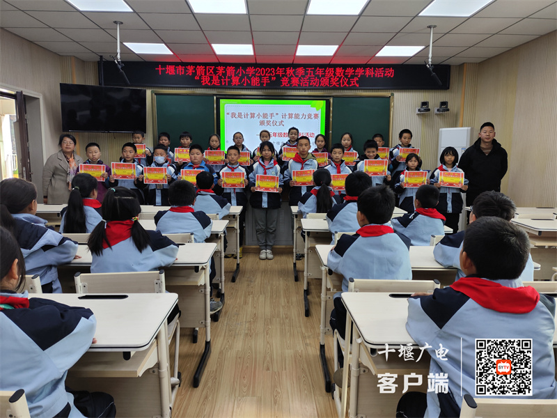 微信图片_20240105115506_副本