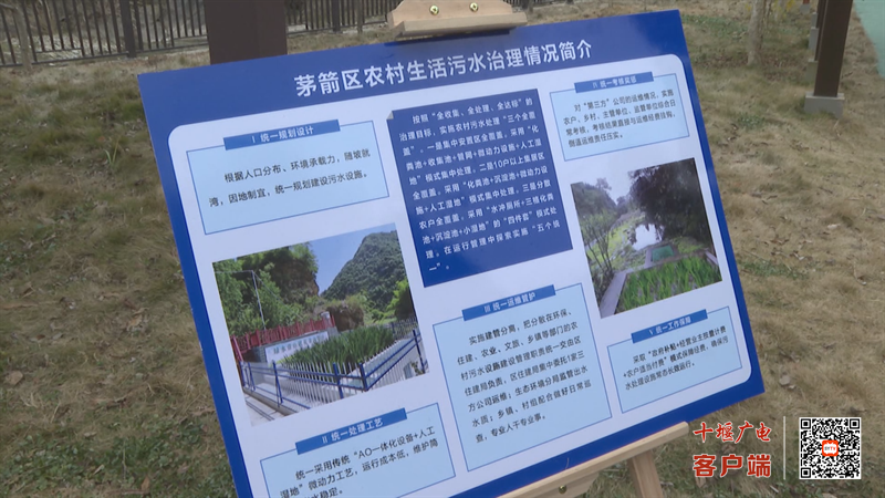 微信图片_20240105133025