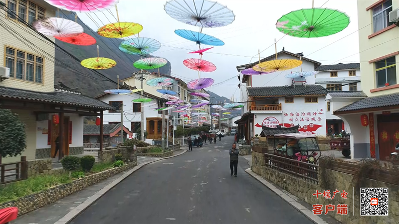 微信图片_20240105133101