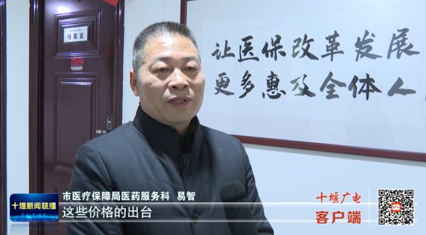 360截图20240105201139719_副本