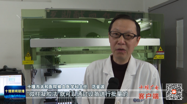 360截图20240105201415903_副本