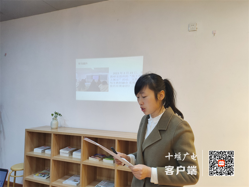 4_副本