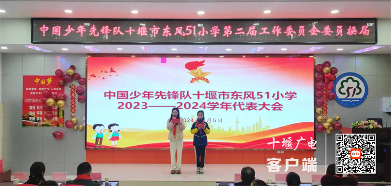 微信图片_20240106120303_副本
