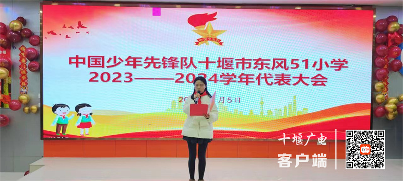 微信图片_20240106120308_副本