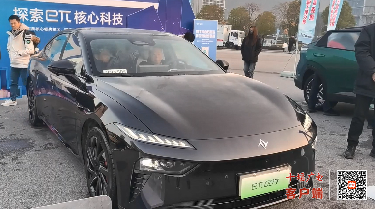 QQ图片20240106193637