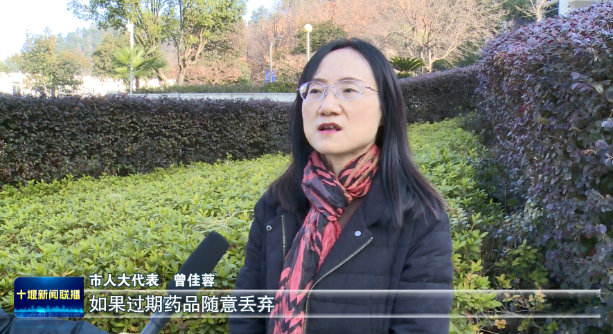 QQ图片20240106204428
