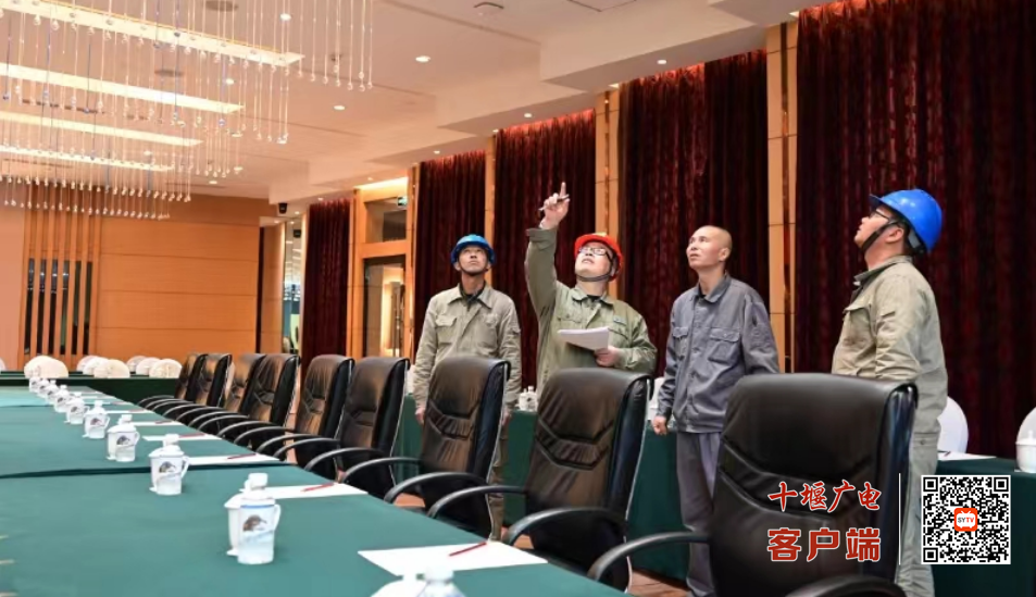 QQ图片20240108111414