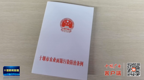 360截图20240108212715774_副本