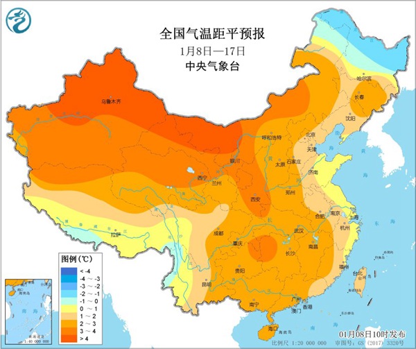 4ab2fd39173445a5630596801481af8d