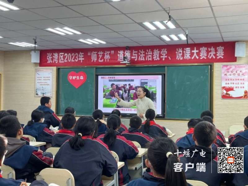 Image_1704781187487_batch_4_1704781328901