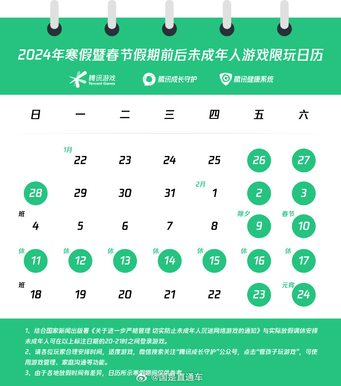 b27314cb3238d5abe1956da8eda5599f
