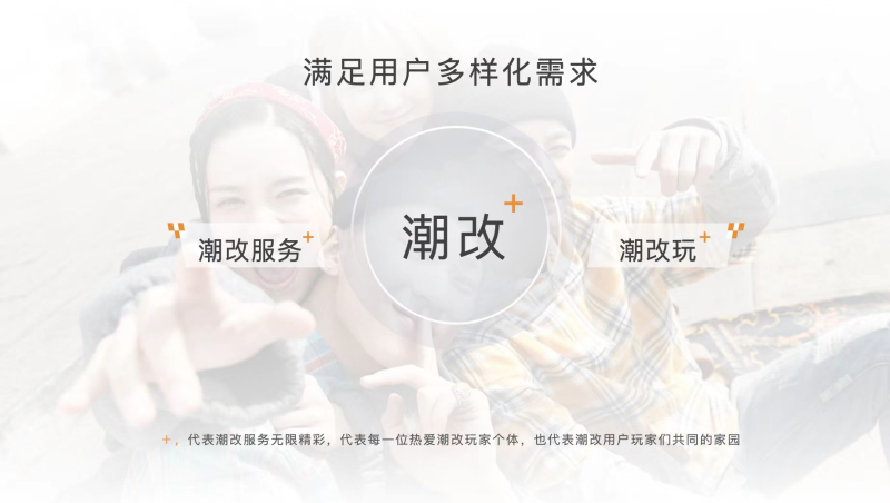 图片13