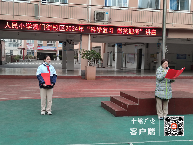 50FB51E45D2534245F6DC86499DB52D5_副本