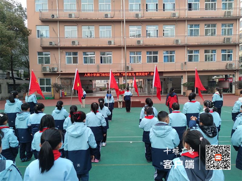 F3A2AAB40C4CB55C6F0AAB95C53039B0_副本
