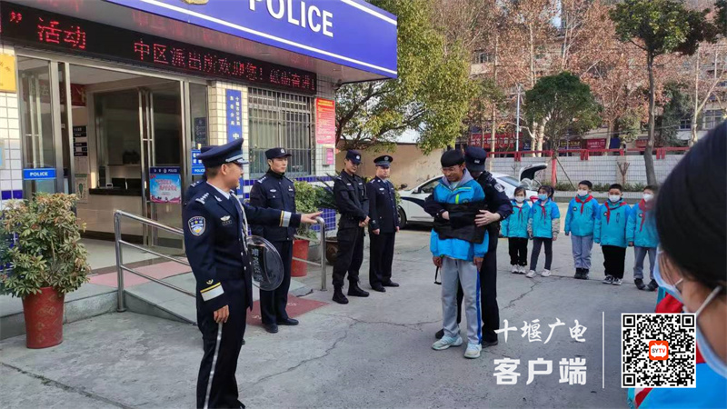 微信图片_20240109200334_副本
