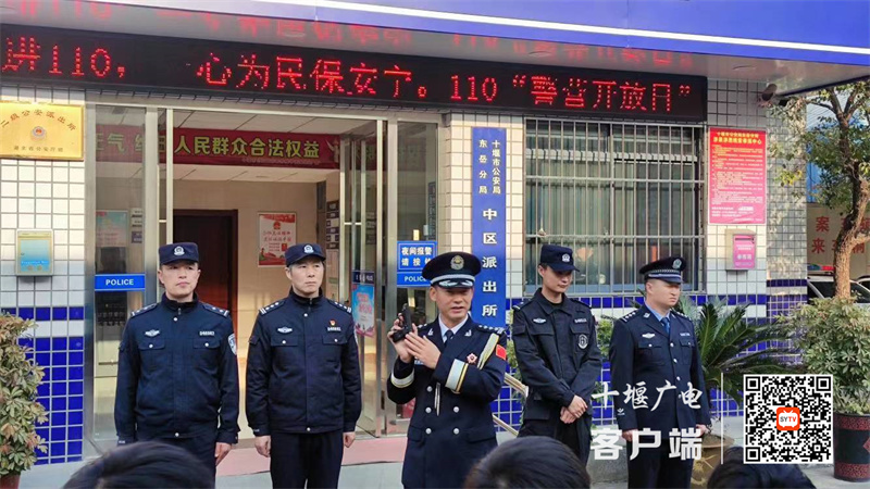 微信图片_20240109200339_副本