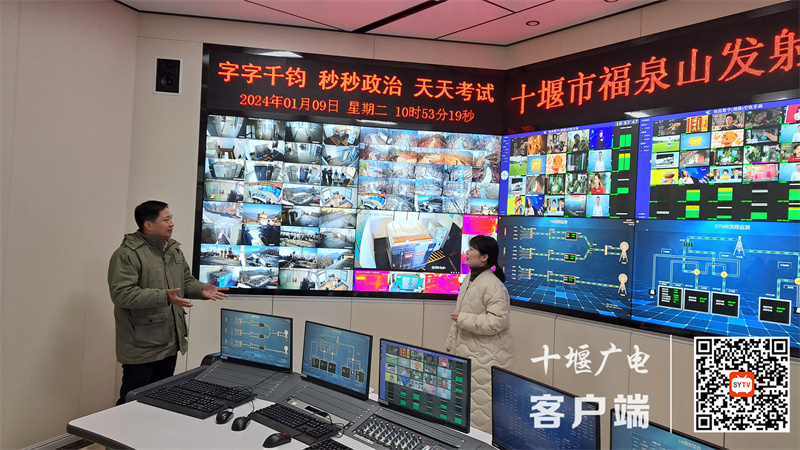 微信图片_20240110124455