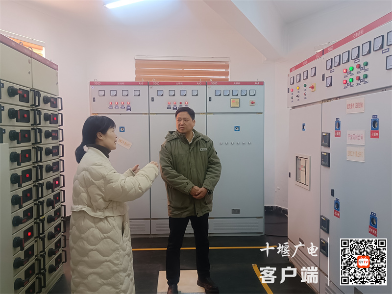 微信图片_20240110124502