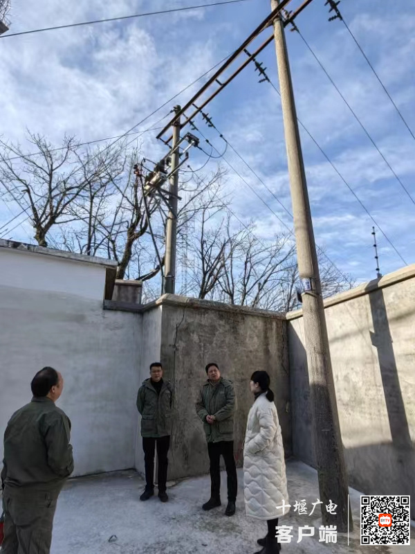 微信图片_20240110125904