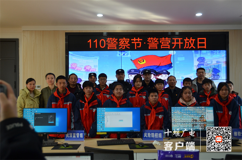 微信图片_20240110165731_副本