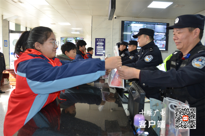微信图片_20240110165741_副本