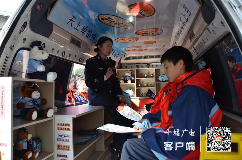 微信图片_20240110165744_副本