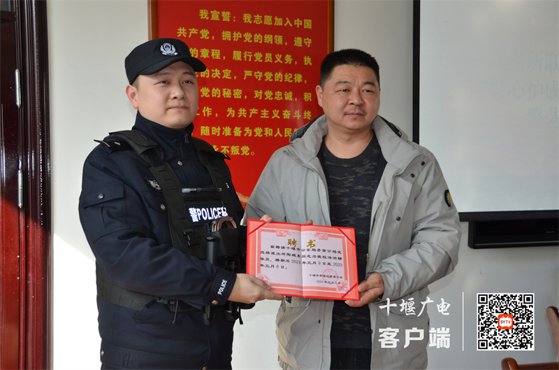 微信图片_20240110165748_副本