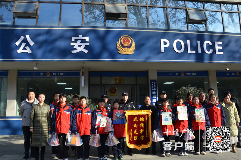 微信图片_20240110165737_副本