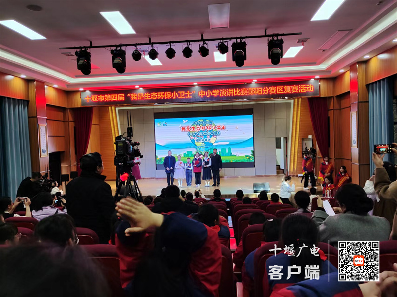 微信图片_20240110170227_副本