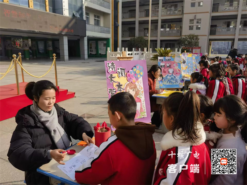 微信图片_20240110173941_副本