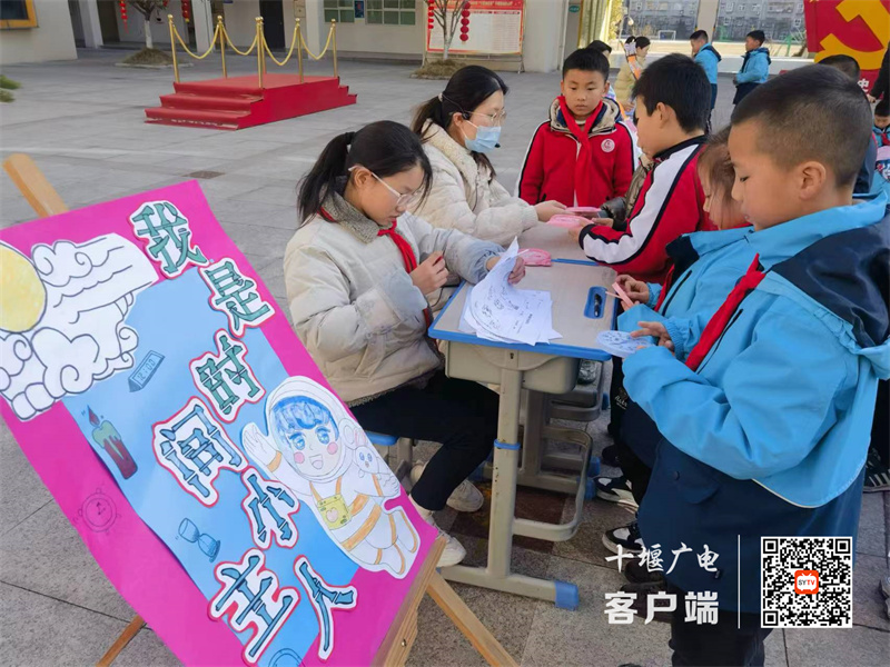 微信图片_20240110173954_副本