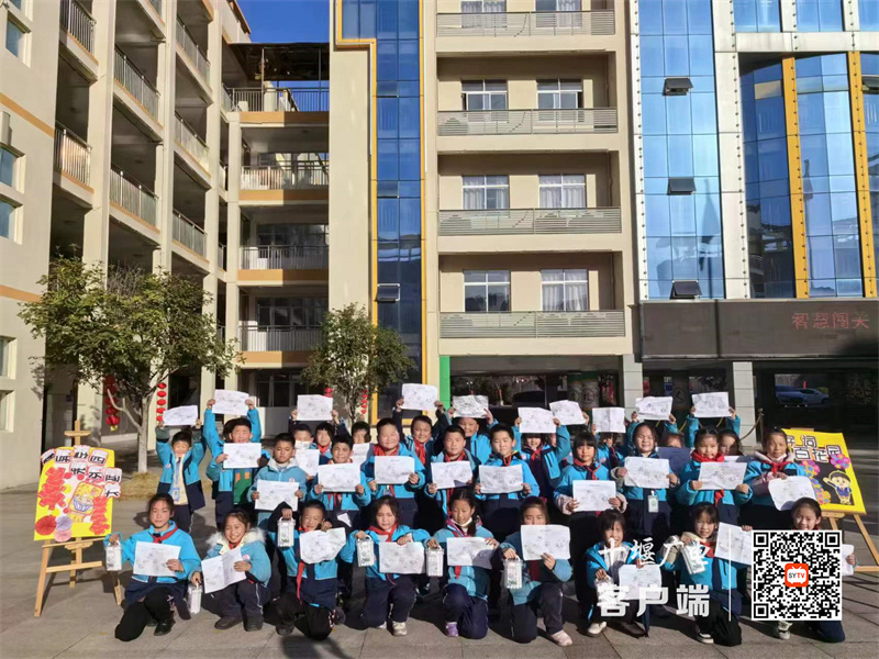 微信图片_20240110174005_副本