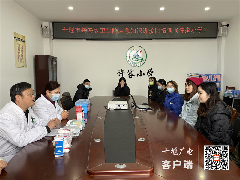 微信图片_20240111084614_副本