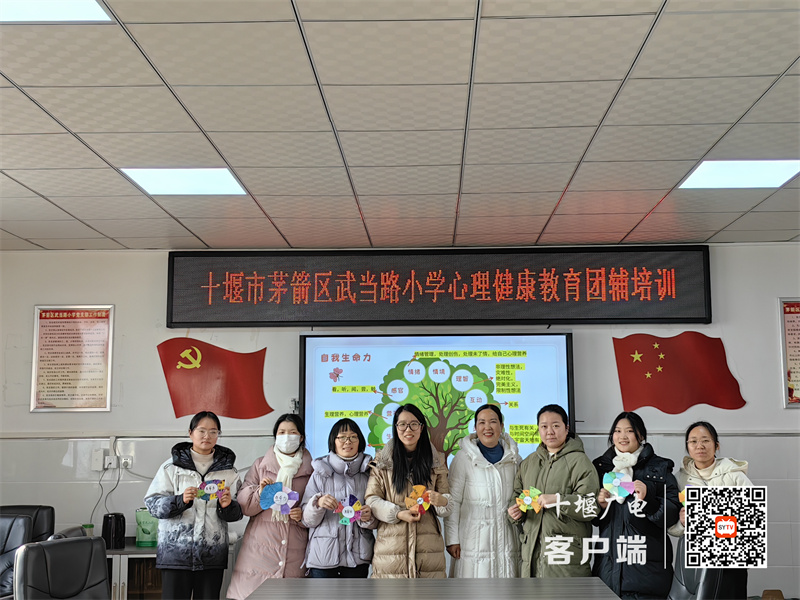 QQ图片20240109080729_副本