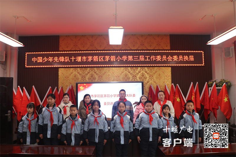 微信图片_20240111115349_副本