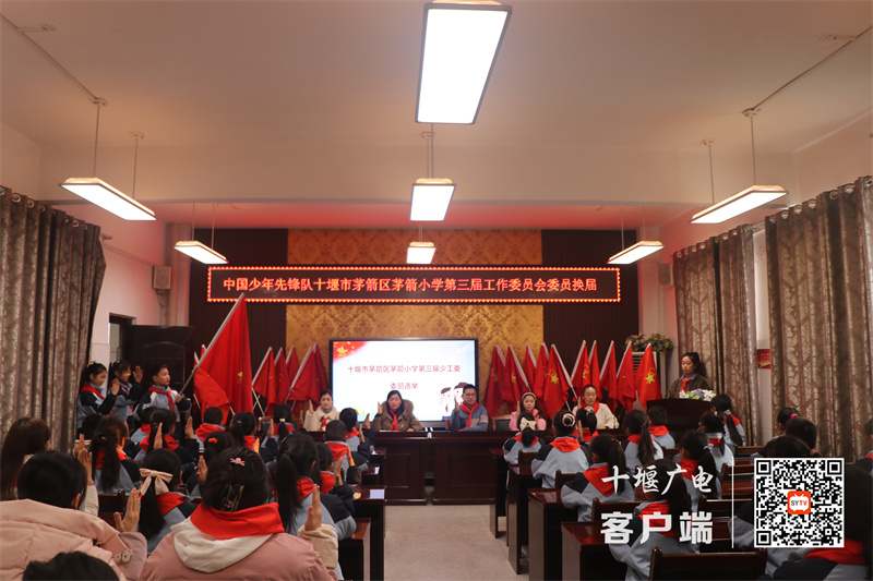 微信图片_20240111115357_副本