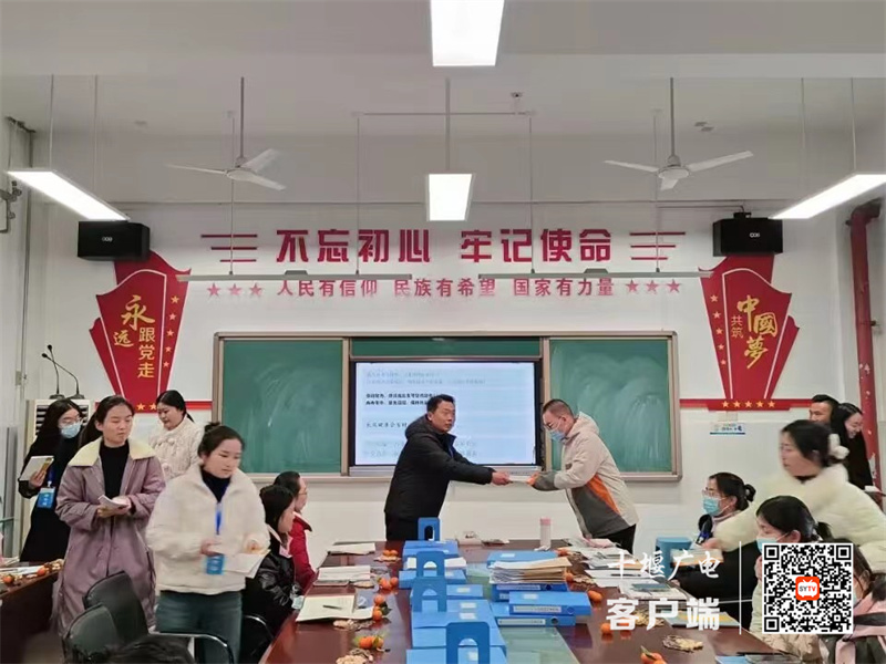 微信图片_20240112090755_副本