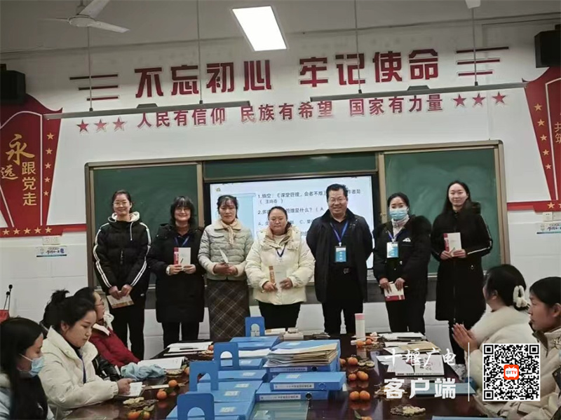 微信图片_20240112090804_副本