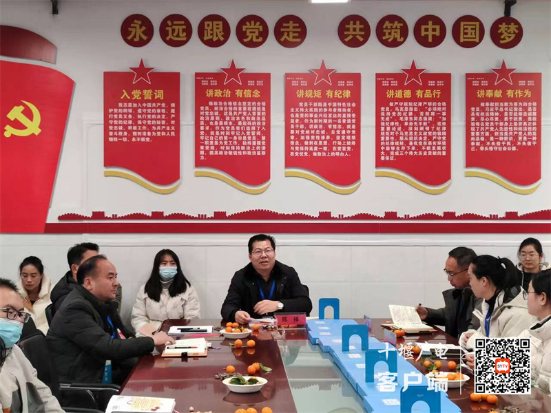 微信图片_20240112090749_副本