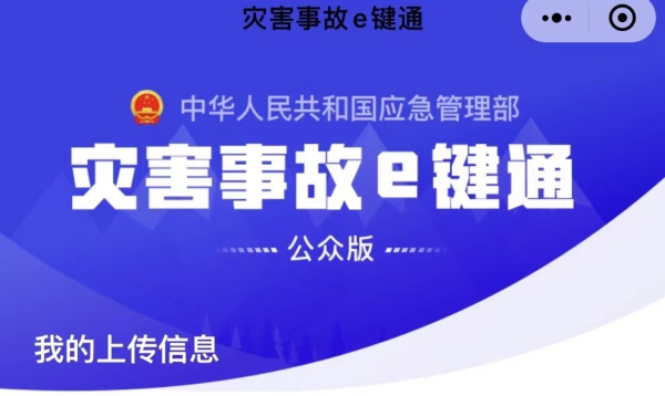 {C9360BE8-C988-48dd-B708-1D5F1C045516}