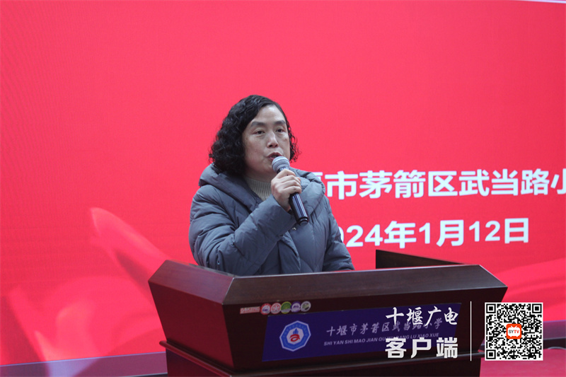 教研室马小丽_副本
