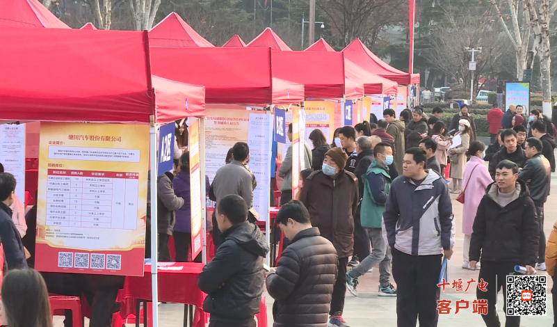 微信图片_20240113155739
