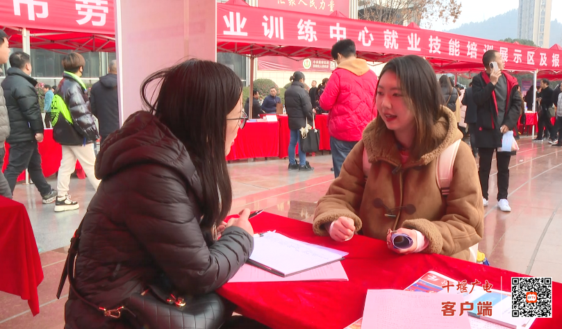 微信图片_20240113155818